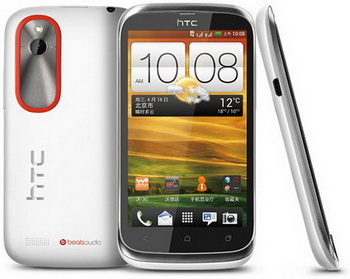 HTC Desire V